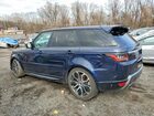 2020 Land Rover Range Rover Sport Hse Blue vin: SALWR2SU1LA707983
