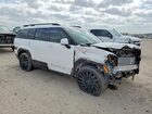 2025 Hyundai Santa Fe Calligraphy White vin: 5NMP5DGL9SH080389