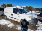 2017 Ram Promaster City Белый vin: ZFBERFAB1H6E58238