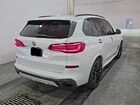 2020 Bmw X5 Sdrive 40i White vin: 5UXCR4C08L9B00161