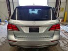 2016 Mercedes-benz Gle 350 4matic Серебряный vin: 4JGDA5HB3GA704520