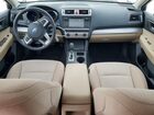 2016 Subaru Outback 2.5i Premium Серый vin: 4S4BSBHC4G3237902