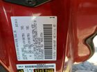 2016 Toyota Tacoma Sr Red vin: 5TFSX5EN7GX045525 2016 Toyota Tacoma Sr Red vin: 5TFSX5EN7GX045525
