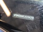 2018 Porsche 911 Turbo Blue vin: WP0AD2A91JS156295