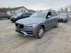 2017 Volvo Xc90 T6 Серебряный vin: YV4A22PK2H1147425