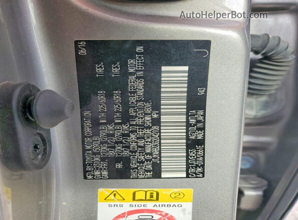 JTJYARBZ3G2042108 2016 LEXUS NX Серый Панорамный вид салона 360°