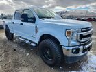2022 Ford F350 Super Duty Белый vin: 1FT8W3BT4NEF16687 2022 Ford F350 Super Duty Белый vin: 1FT8W3BT4NEF16687
