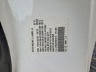 2018 Honda Odyssey Exl White vin: 5FNRL6H79JB104119