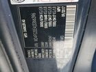 2018 Mercedes Benz Metris Черный vin: WD4PG2EE4J3366396