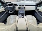 2019 Land Rover Range Rover Sport Hse Белый vin: SALWR2RV8KA420377
