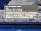 2023 Bmw M3 Competition Blue vin: WBS43AY04PFN35500 2023 Bmw M3 Competition Blue vin: WBS43AY04PFN35500
