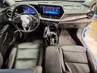 2025 Chevrolet Trax Activ Синий vin: KL77LKEP4SC104996