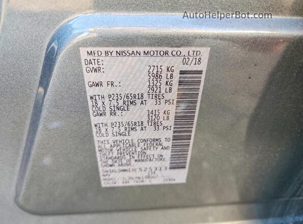 5N1DL0MM1JC525313 2018 INFINITI QX60 Синий Панорамный вид салона 360°