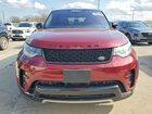 2017 Land Rover Discovery Hse Red vin: SALRRBBV5HA025671