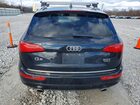 2017 Audi Q5 Premium Black vin: WA1C2AFPXHA079212