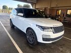 2019 Land Rover Range Rover Supercharged White vin: SALGS5RE9KA537606