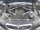 2019 Bmw X5 Xdrive40i Черный vin: 5UXCR6C52KLL21695