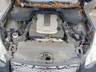 2017 Infiniti Qx50 Base Черный vin: JN1BJ0RR9HM409323 2017 Infiniti Qx50 Base Черный vin: JN1BJ0RR9HM409323