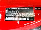 2020 Toyota Supra Red vin: WZ1DB4C09LW021950