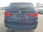 2016 Bmw X5 Xdrive35i Синий vin: 5UXKR0C52G0P34055