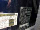 2020 Land Rover Range Rover Sport Hse Blue vin: SALWR2SU1LA707983