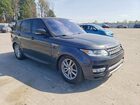 2017 Land Rover Range Rover Sport Hse Серый vin: SALWR2FV5HA143605