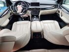 2017 Bmw X5 Xdr40e Белый vin: 5UXKT0C38H0V97270