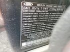 2016 Land Rover Range Rover Supercharged Black vin: SALGS2EF2GA295293