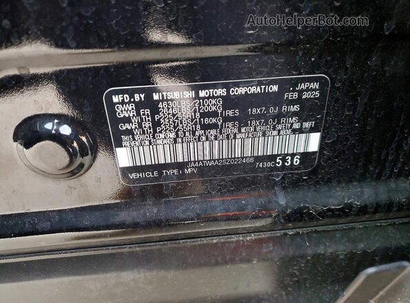 JA4ATWAA2SZ022466 2025 MITSUBISHI ECLIPSE Черный Панорамный вид салона 360°