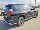2017 Lexus Gx 460 Base Черный vin: JTJBM7FX7H5156008