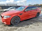 2016 Bmw Motorrad M5 Orange vin: WBSFV9C57GD595500