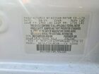 2024 Nissan Versa Sv Двухцветный vin: 3N1CN8EV3RL926185
