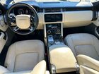 2020 Land Rover Range Rover P525 Hse Черный vin: SALGS2SE0LA574568