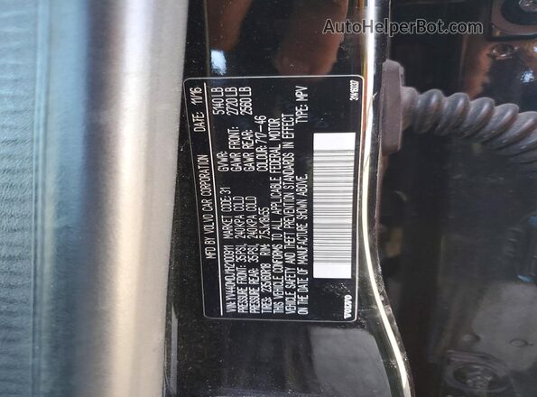 YV440MDJ1H2100911 2017 VOLVO XC60 Black Widok wnętrza 360 stopni