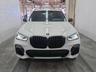 2020 Bmw X5 Sdrive 40i White vin: 5UXCR4C08L9B00161