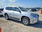 2017 Lexus Gx 460 Base Серебряный vin: JTJBM7FX0H5159901