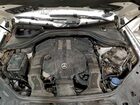 2019 Mercedes-benz Gle 400 4matic Белый vin: 4JGDA5GBXKB210174