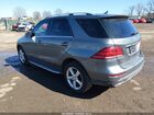 2017 Mercedes-benz Gle 350 4matic Gray vin: 4JGDA5HB0HA888073
