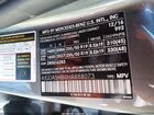 2017 Mercedes-benz Gle 350 4matic Gray vin: 4JGDA5HB0HA888073