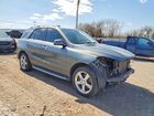 2017 Mercedes-benz Gle 350 4matic Серебряный vin: 4JGDA5HB1HA892519