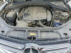 2018 Mercedes-benz Gle 350 4matic Серый vin: 4JGDA5HB1JB161041