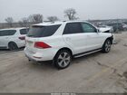 2017 Mercedes-benz Gle 350 4matic White vin: 4JGDA5HB2HA814279