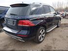 2017 Mercedes-benz Gle 350 4matic Синий vin: 4JGDA5HB4HA939297