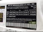 2017 Mercedes-benz Gle 350 4matic Белый vin: 4JGDA5HB4HA988774