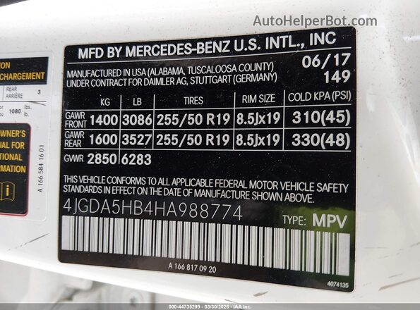 4JGDA5HB4HA988774 2017 MERCEDES-BENZ GLE 350 Белый Вид подкапотного пространства