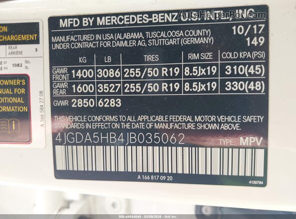 4JGDA5HB4JB035062 2018 MERCEDES-BENZ GLE 350 White Вид підкапотного простору