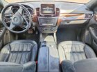 2018 Mercedes-benz Gle 350 4matic Синий vin: 4JGDA5HB5JB203985