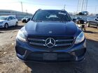 2018 Mercedes-benz Gle 350 4matic Синий vin: 4JGDA5HB5JB203985