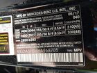 2017 Mercedes-benz Gle 350 4matic Black vin: 4JGDA5HB6HA968705