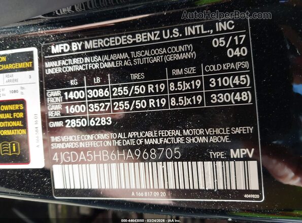 4JGDA5HB6HA968705 2017 MERCEDES-BENZ GLE 350 Black Vista del compartimento del motor